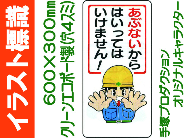イラスト専用ページ アニメーター・イラストレーターtarou2氏の個展「GUMMI」を3月3