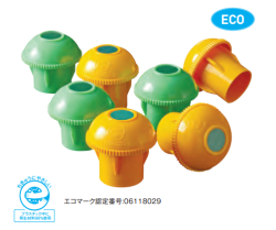 エコキャッピカ（シール付）D19～25・48.6φ単管兼用　200個　カラー：イエロー