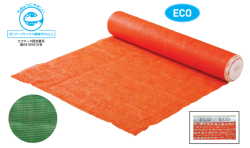 エコメッシュフェンス　※オレンジ　1ｍ×50ｍ巻　1巻