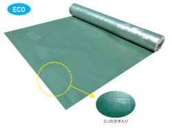 エコB山マット　※タテ筋　2t×1m×10m　1巻