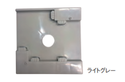 ウルトラワイドベース　※ライトグレー140角　40枚/セット