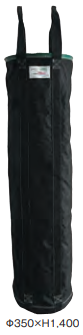 リフトバッグ　※φ350×H1400　緑　1個