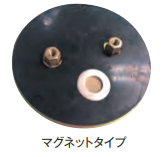 Ironman2（アイアンマン2）※マグネットタイプ　180φ　高ナットM10×25　2.2ｋｇ　1個