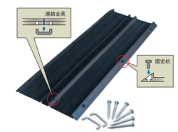 キャスターレール　580ｗ×900Ｌ　1枚