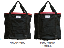 リフトバッグ　※φ600×H600巾着加工　赤　1個