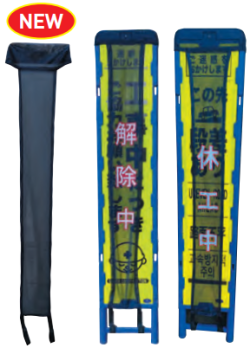 無地ターバン　300×1450用　（頭の被り部分90mm）　20枚