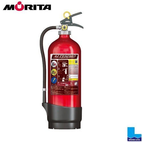 消火器 20型 MEA20A 2022年製 蓄圧式粉末ABC モリタ宮田工業