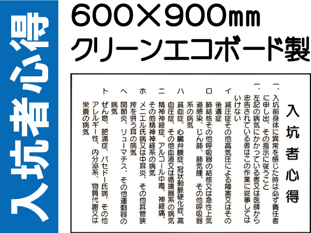 入坑者心得　WF26