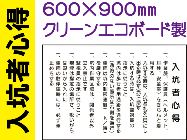 入坑者心得　WF26(B)