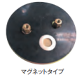 Ironman2（アイアンマン2）※マグネットタイプ　180φ　高ナットM10×25　2.2ｋｇ　1個