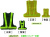 安全チョッキ ANW70SF・ANL70SF・AYL70LF 2