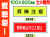 一般標識 E210・212～214・216・218・219・221 1