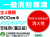 一般消防標識（支柱用）E34C・35C・35BC・43C 1