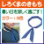 しろくまのきもち