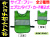ポケット付チョッキ 1