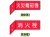 突出し標識 D1(B)・3(B)・6(B) 2