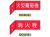 突出し標識 DD1(B)・3(B)・6(B) 2