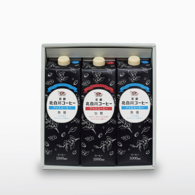 アイスコーヒー3本入りギフト