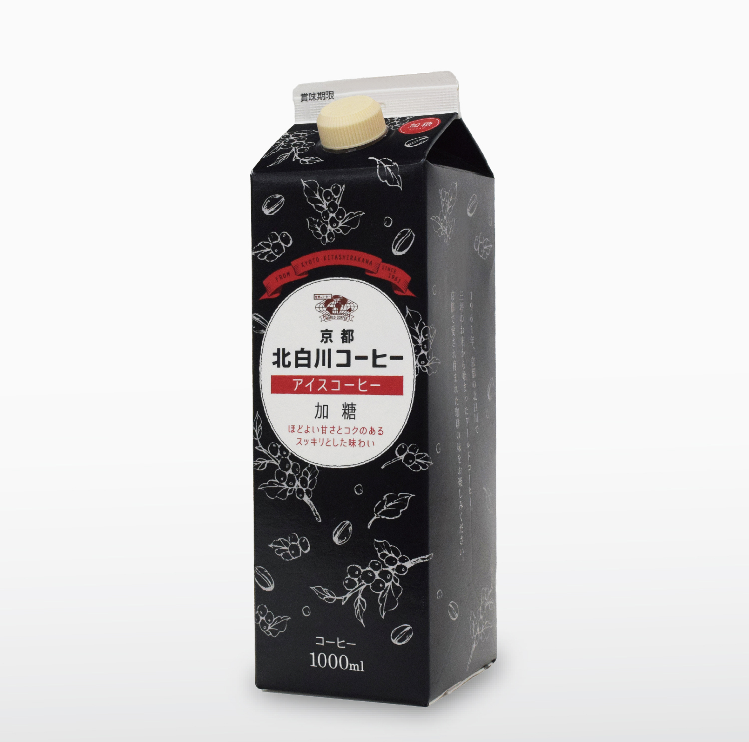 新商品　北白川アイスコーヒー加糖　1000ml