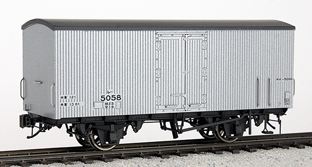 1/87 12mm 国鉄 レ5000形 冷蔵車(2段リンク仕様) 塗装済完成品