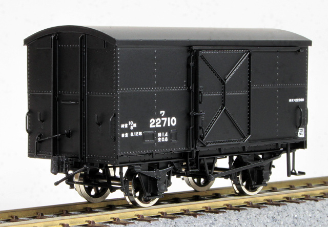 ♪ワールド工芸 国鉄 仰々しい ワ22000型有蓋車組立キット 2両