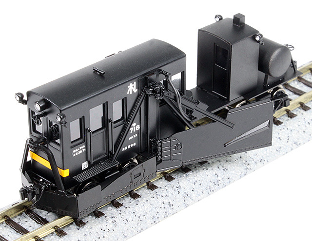 Nゲージ 国鉄 キ700形 除雪車 (黄色帯付き) 塗装済完成品