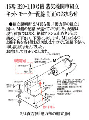 ワールド工芸