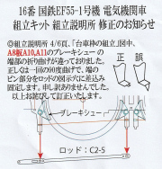 ワールド工芸