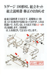 ワールド工芸