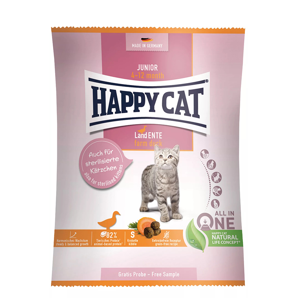 HAPPY CAT　ジュニア ファーム ダック （平飼いの鴨 / 穀物不使用） 50g 【ネコポス可】