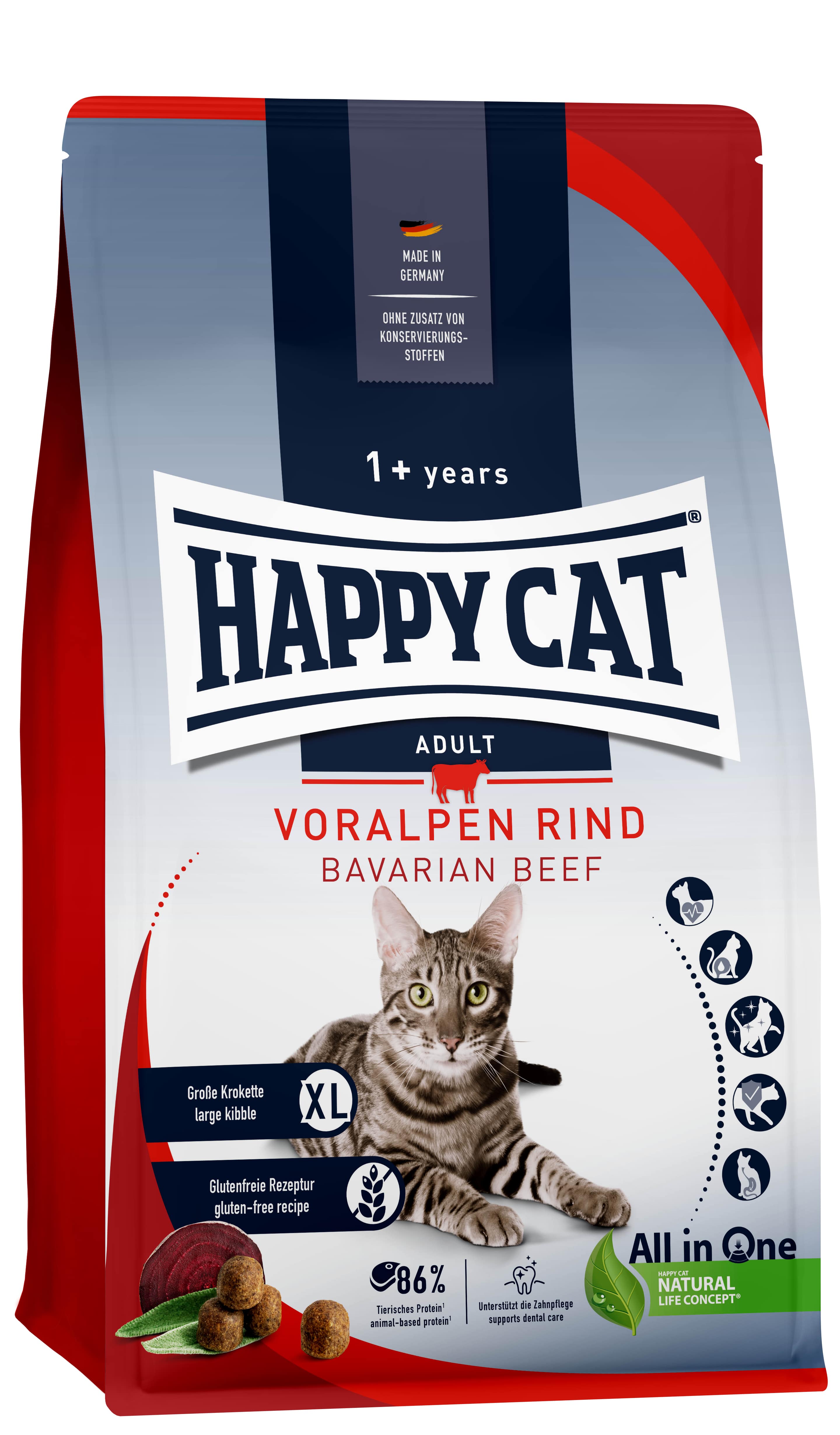 HAPPY CAT　バイエルン ビーフ（大粒） 300g
