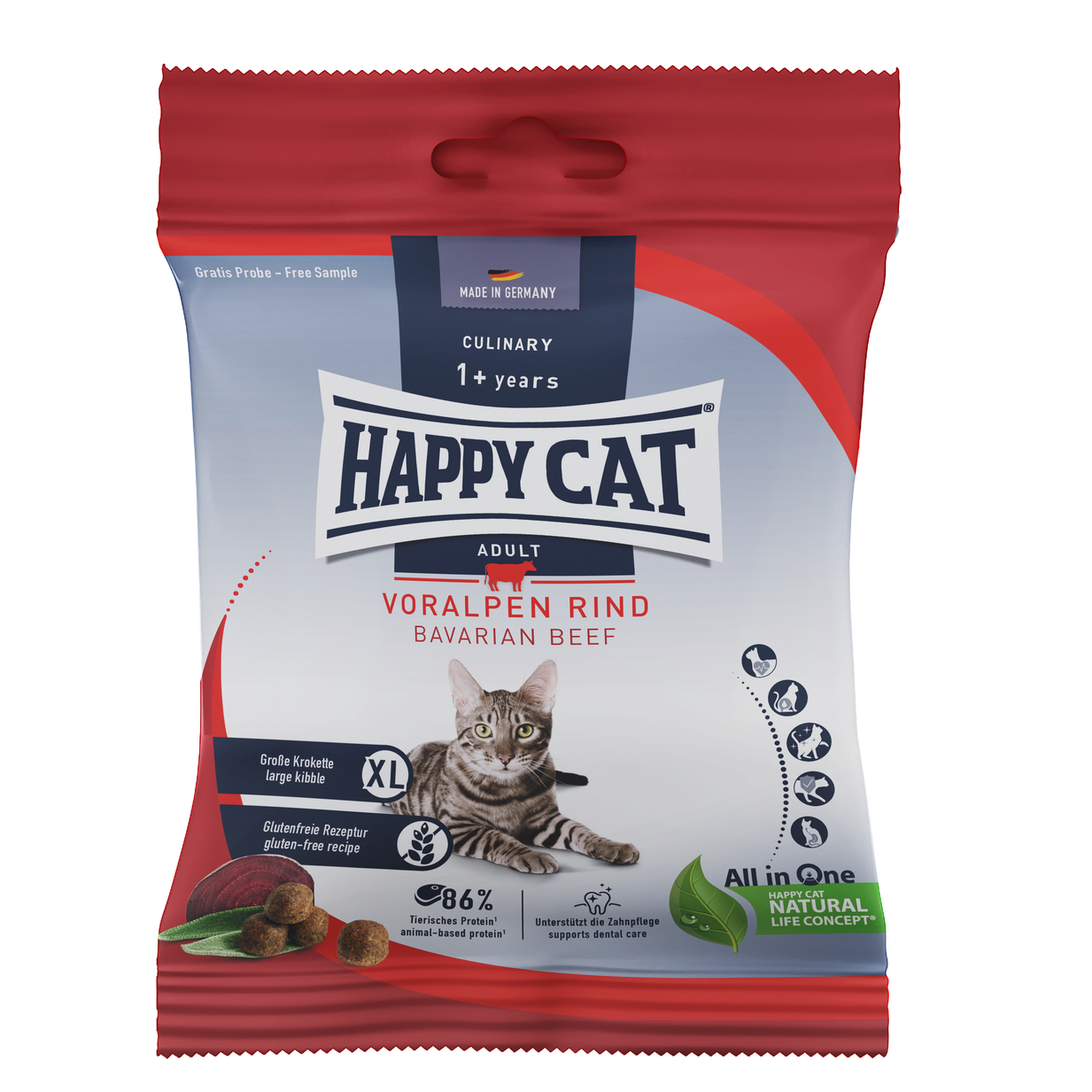 HAPPY CAT　バイエルン ビーフ（大粒） 50g 【ネコポス可】