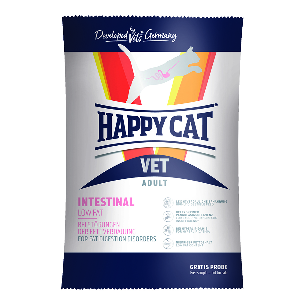 HAPPY CAT VET インテスティナル/ローファット （消化器ケア/低脂肪） 50g
