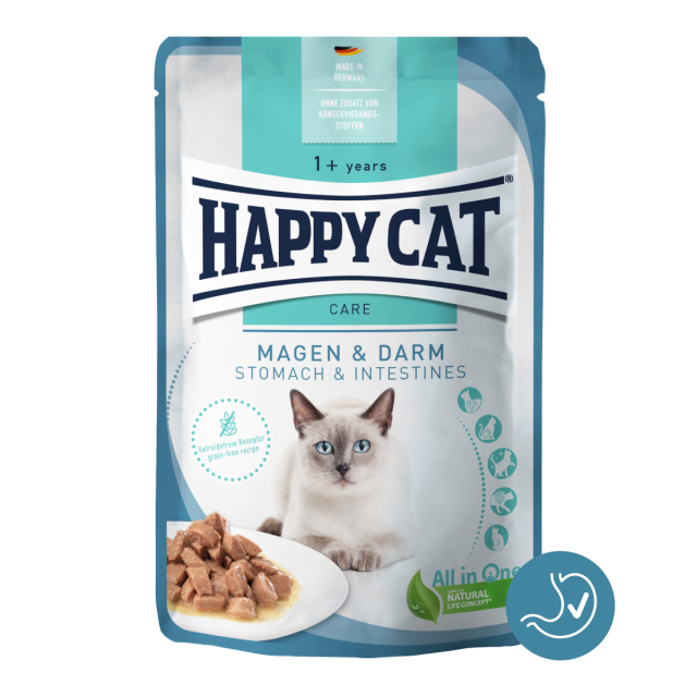 ストマック&インテスティン　パウチ　成猫・消化器ケア