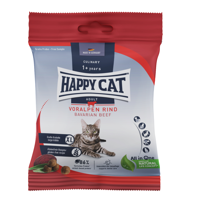 HAPPY CAT　バイエルン ビーフ（大粒） 50g 【ネコポス可】