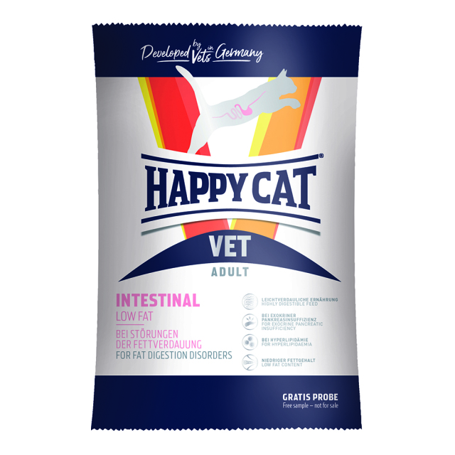 HAPPY CAT VET インテスティナル/ローファット （消化器ケア/低脂肪） 50g