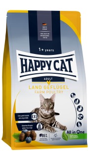 HAPPY CAT シニア アトランティック サーモン - ワールドプレミアム