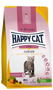 HAPPY CAT HAPPY CAT ステアライズド（避妊去勢） - ワールド