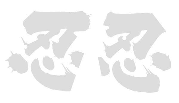 ninja H2専用グラフィックステッカー“忍”（SHINOBI)