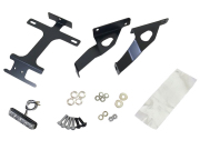 YZF-R25/3 MT25/03用フェンダーレスキット【車検対応】