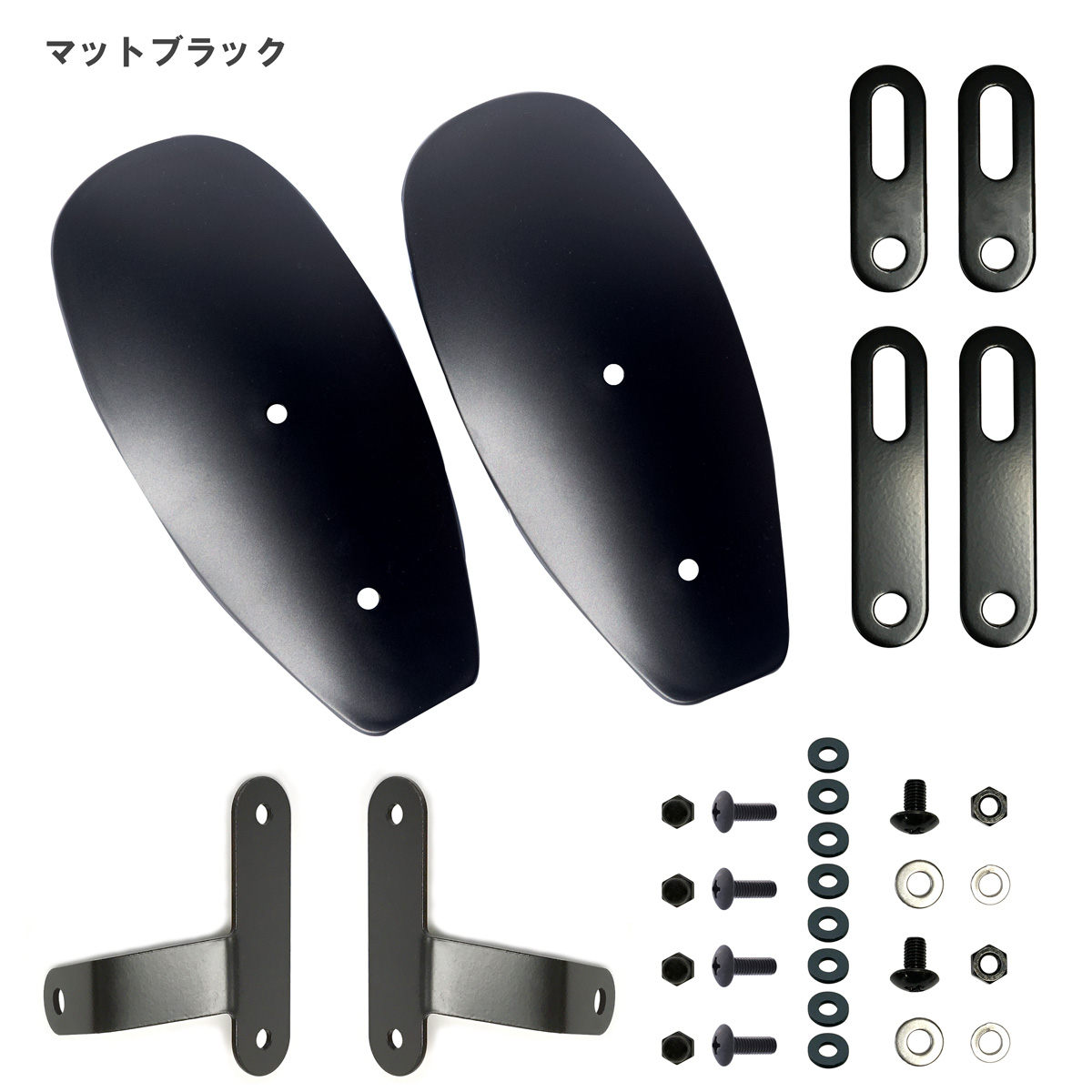 汎用塗装ナックルガード