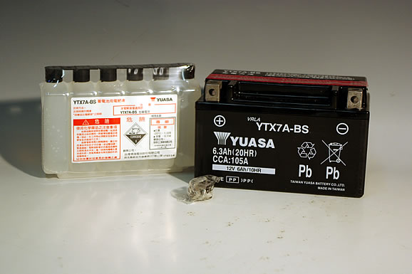 Ytx7a bs аккумулятор характеристики Ytx7a bs аккумулятор характеристики