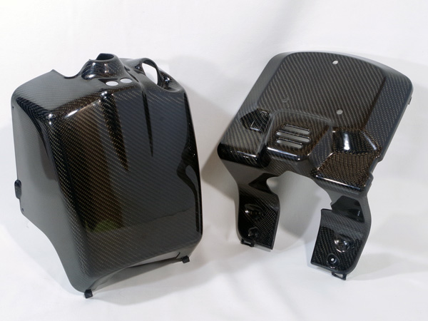ズーマー用　カーボン　フロントボックス