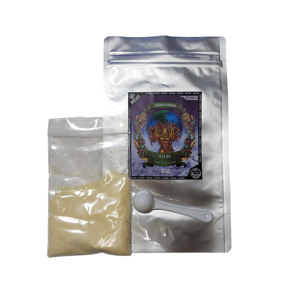 ATLAS (アトラス）・土壌改良剤