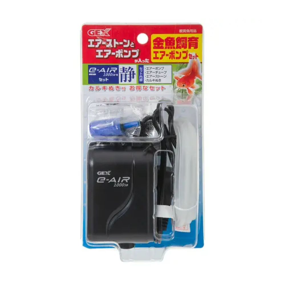 GEX ジェックス　金魚飼育4点セットGF-1 [30～45cm水槽用エアーポンプ]