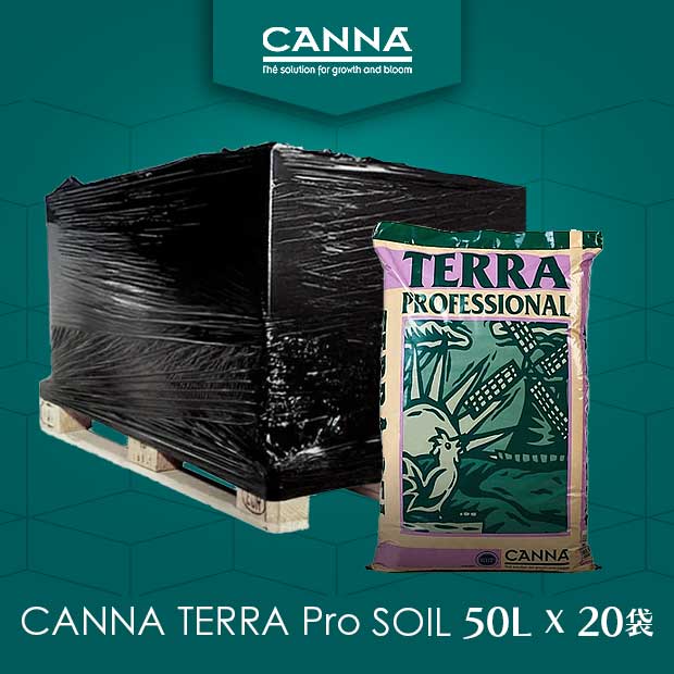 CANNA Terra Professional（テラプロフェッショナル） 50L x 20袋