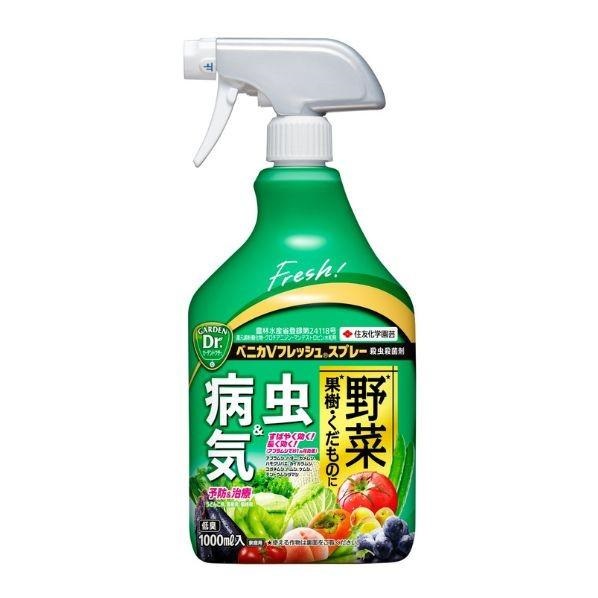 ベニカVフレッシュスプレー 1000ml