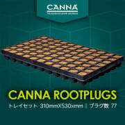 クローン挿し木CLONEX 12個入り 楽天市場】植物活力剤 CLONEX クロネクス Mist 100ml クローン