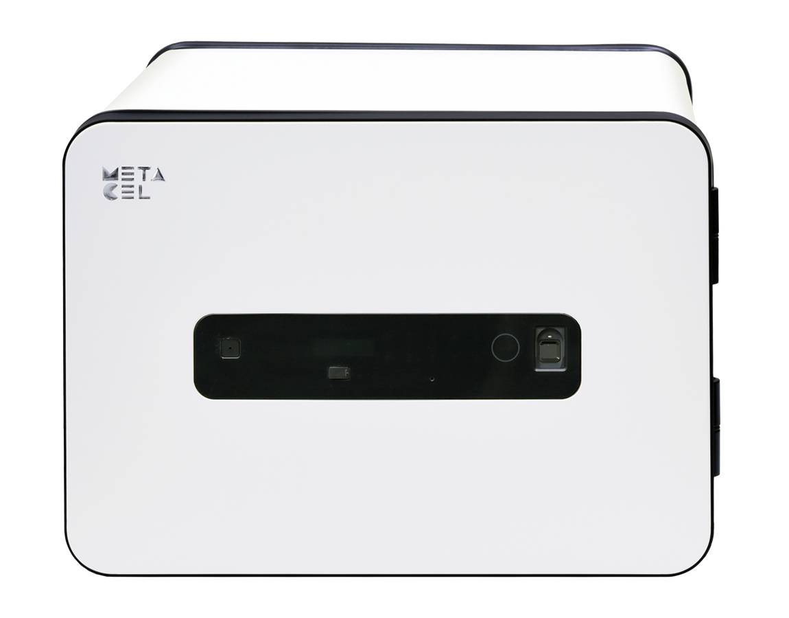 エーコー耐火金庫MC-20PRWH