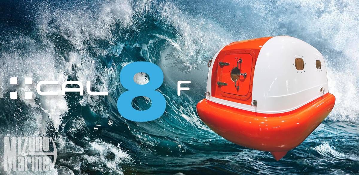 ミズノマリン 津波救命艇シェルター +CAL8F